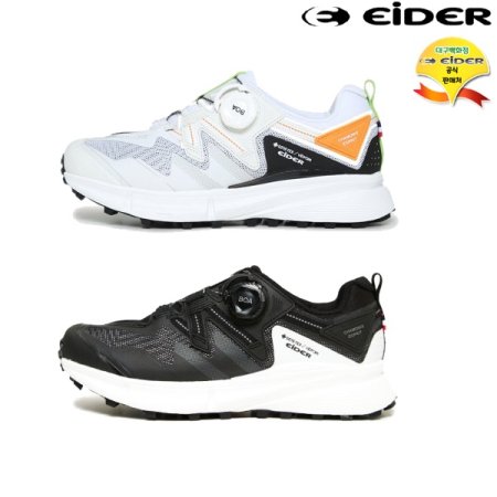 퀀텀 그램 하이크 공용 하이킹화