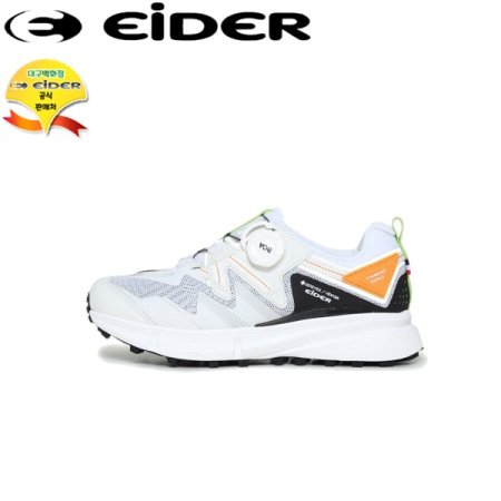 퀀텀 그램 하이크 남녀 하이킹화