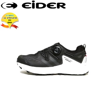 퀀텀 그램 하이크 경량 하이킹화