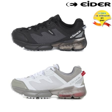 퀀텀 네오 핏 경량 하이킹화