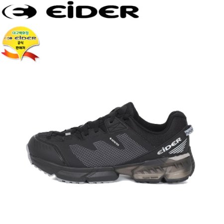 퀀텀 네오 핏 남녀 경량 하이킹화