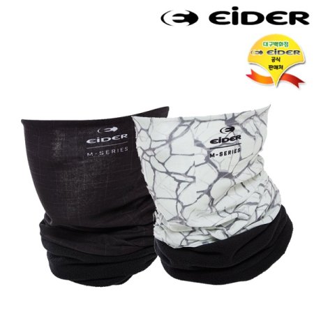 남녀공용 플리스 블럭 워머