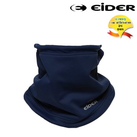 고어텍스 인피니움 넥게이터