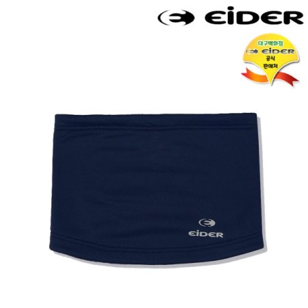 남녀공용 고어텍스 인피니움 넥게이터