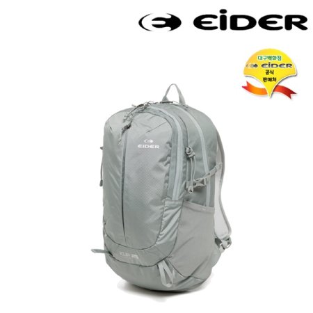 Kup 쿠프 25 등산 배낭