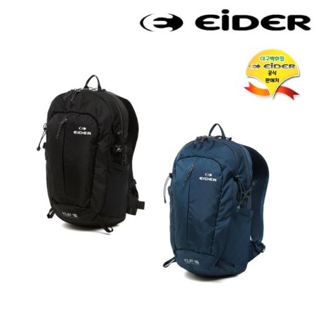 Kup 쿠프 15 등산 가방