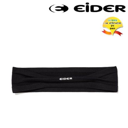 심리스 헤어밴드