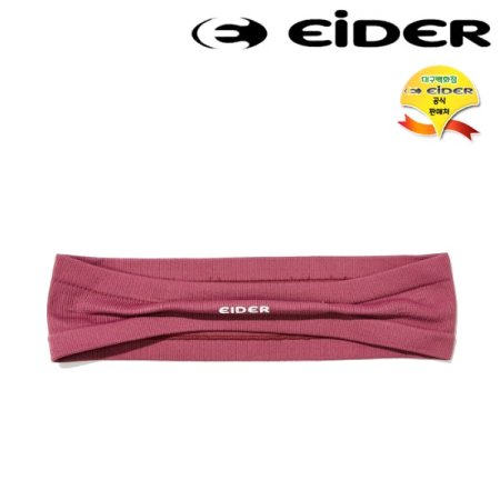 EIDER 심리스 헤어밴드