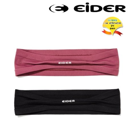 EIDER 심리스 헤드밴드