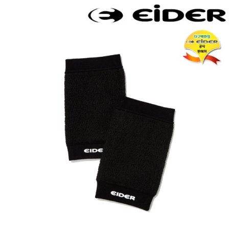 심리스 손목보호대