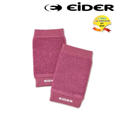 심리스 손목보호대 SET