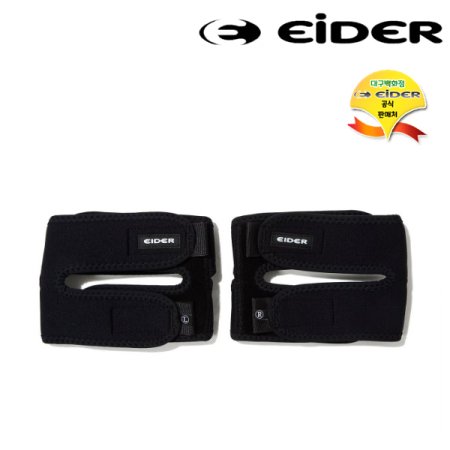EIDER 메디프 무릎보호대 세트