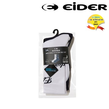 쿨맥스 중목 등산 양말 SET