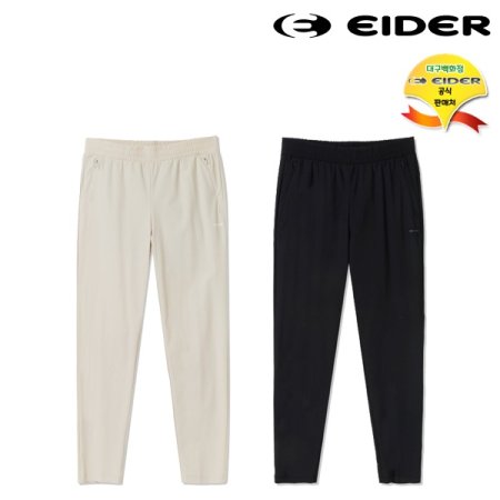 POP 트리코트 트레이닝 여성 팬츠