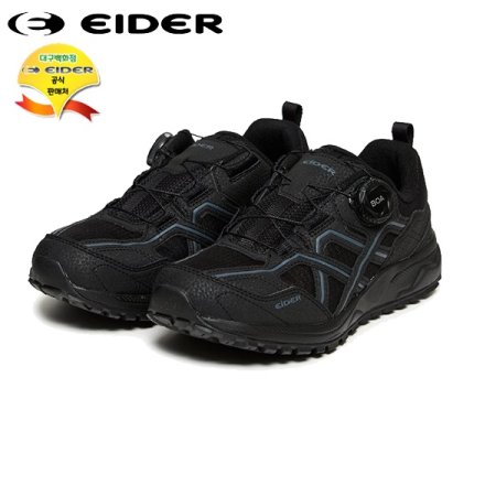 라이트 하이크TT 남성 하이킹화Z1