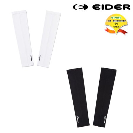 아이스 공용 팔토시