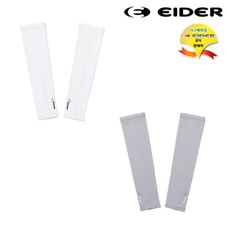 아이스 남녀공용 팔토시