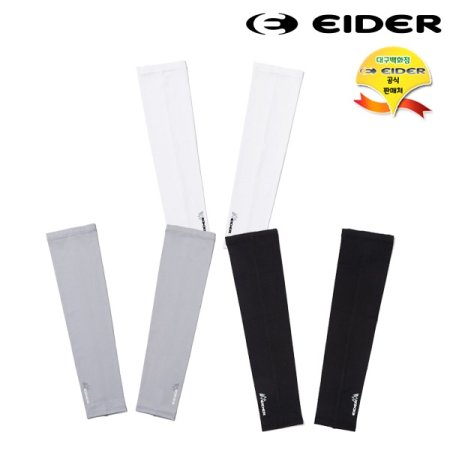 아이스 공용 팔토시