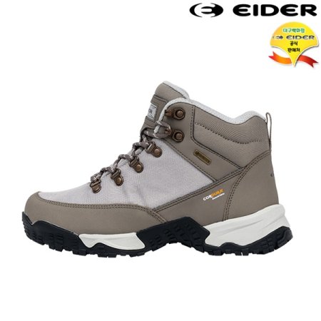 노마드 라이트 TT 여 중등산화