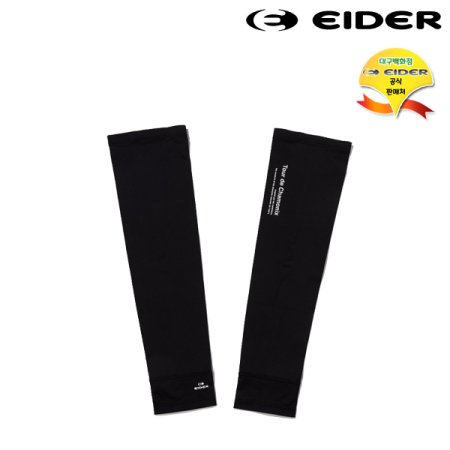 아이스 콜라겐 여성용 여름 팔토시