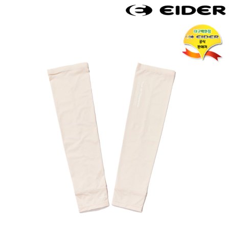 아이스 콜라겐 여성 팔토시