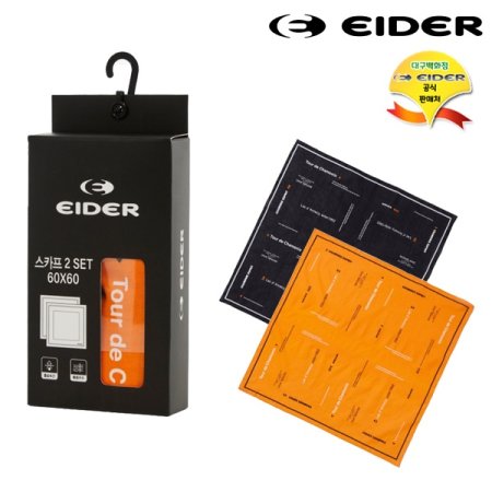 남녀 공용 스카프 세트 6060