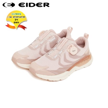 퀀텀 그래비티 라이트인디안 핑크