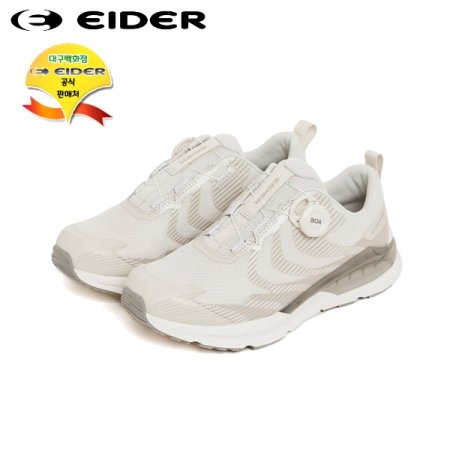 퀀텀 그래비티 라이트라이트 베이지