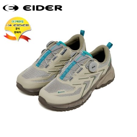 샬레 스탠스 보아 베이지