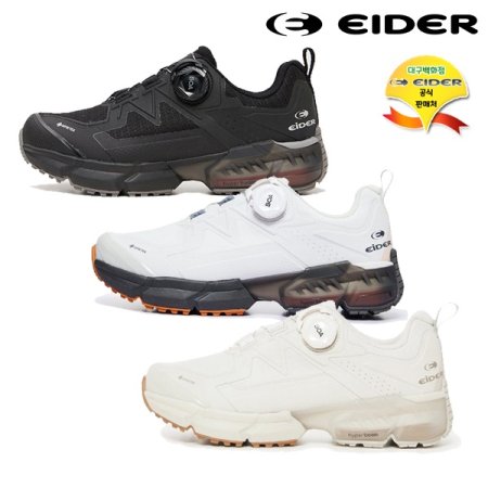 퀀텀 네오 하이크 남녀공용 트레킹화