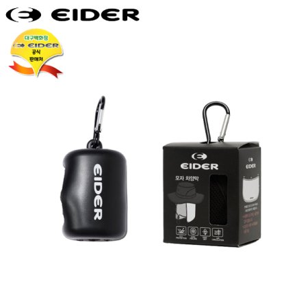 벙거지 모자 차양막