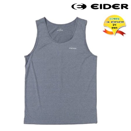 POP 남성 아스킨 아이스 런닝