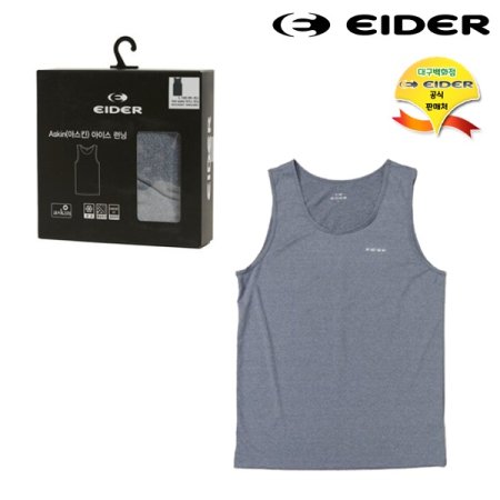 POP 남성용 아스킨 아이스 런닝