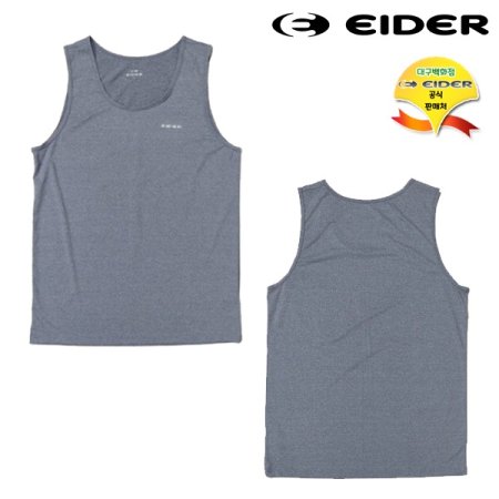 POP 남 아스킨 아이스 런닝