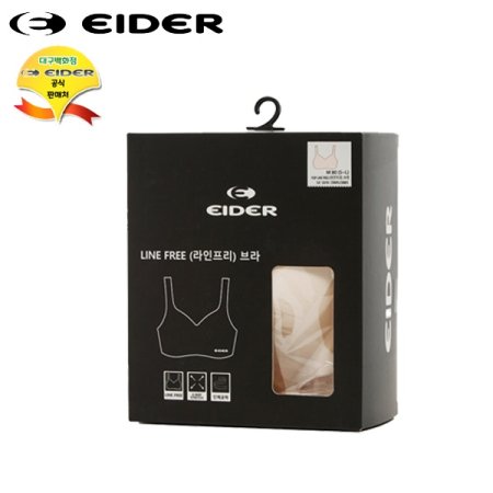 POP 여성 라인 프리 브라