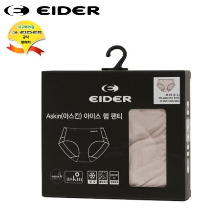 POP 아스킨 여 아이스 햄 팬티