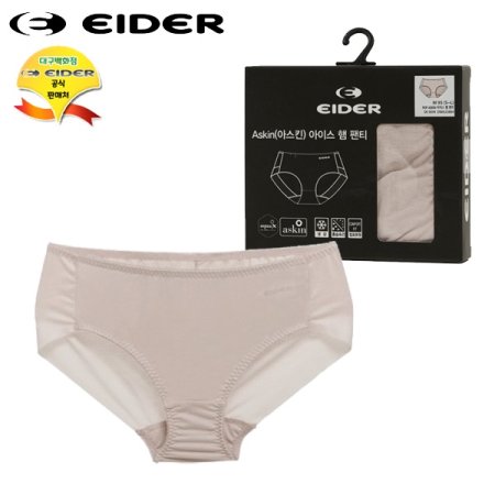 POP 아스킨 여성 아이스 햄 팬티