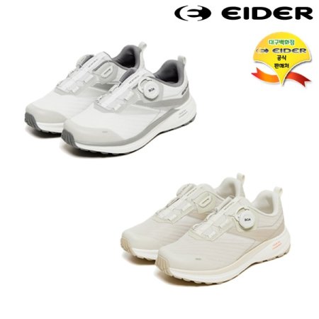 퀀텀 그램 핏 남녀공용 워킹화