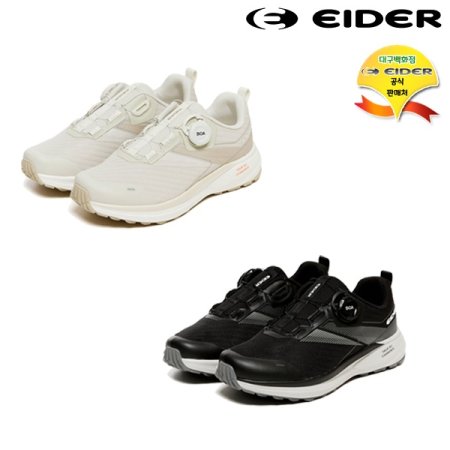 퀀텀 그램 핏 아웃도어 워킹화