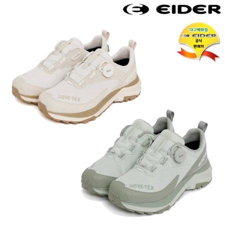 퀀텀 에너지 라이트 로우컷 하이킹화