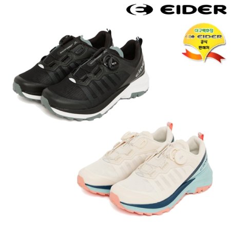 퀀텀 쿨 니트 4 워킹화