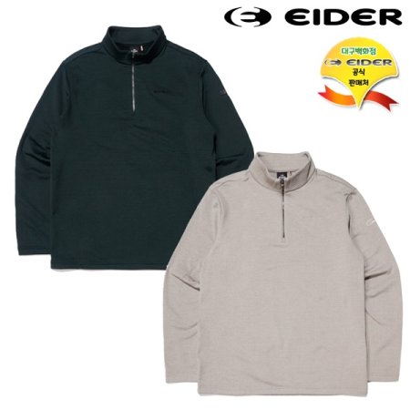 남성 POP 파워스트레치 짚업 티셔츠