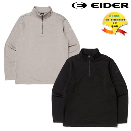 파워 스트레치 겨울 짚업 티셔츠