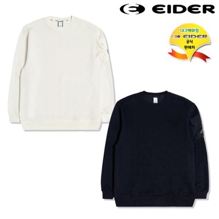 에어본 베이직 맨투맨 티셔츠