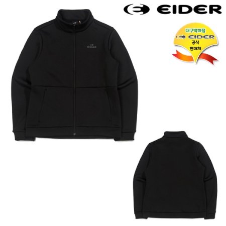 POP 기모 담보루 여성 트레이닝자켓