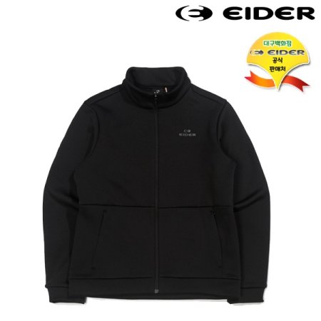 POP 여성 기모 담보루 트레이닝자켓