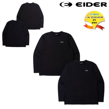 2 PACK 긴팔 라운드 남성 티셔츠