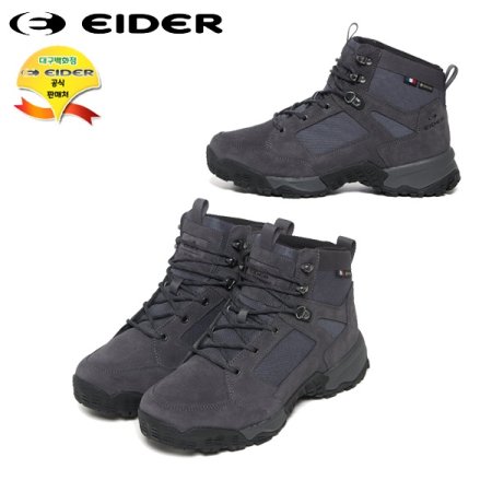 등산화 노마드V2 C8