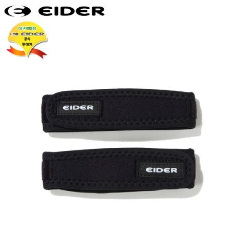 EIDER 메디프 무릎밴드 SET