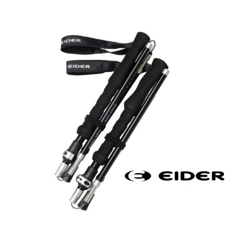 공용 기능성 5단 두랄 폴딩 쌍스틱